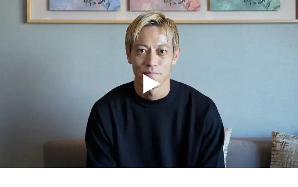 KEISUKE HONDA