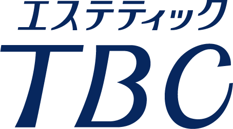 エステティックTBC