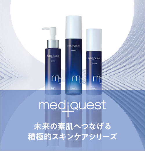 mediquest