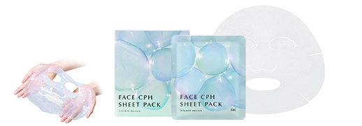 スペシャルケアアイテムス 商品ラインナップ エステティックtbc