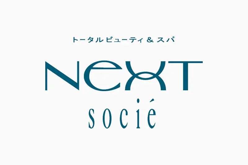 トータルビューティ&スパ next socié