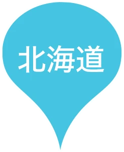 北海道
