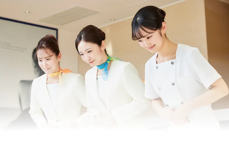 ホスピタリティ