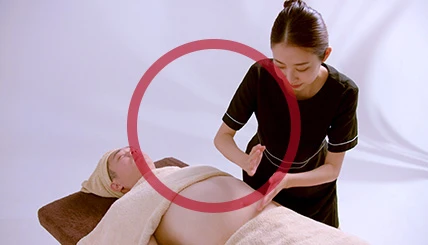 エスティックコース