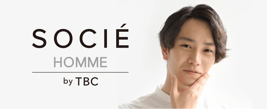 ソシエオムロゴ