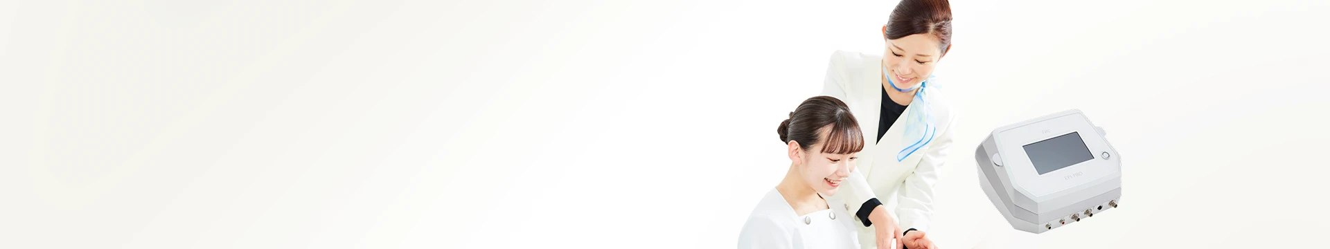 私たちの脱毛技術について