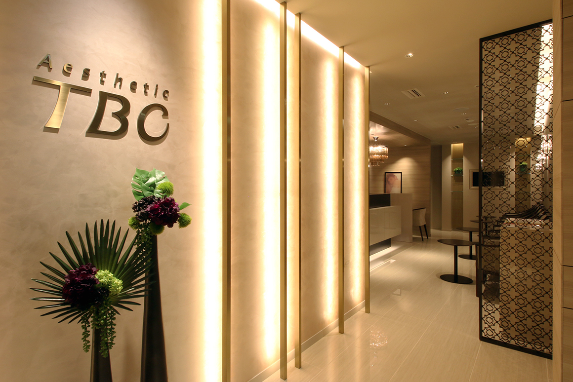 広島本店｜エステティックTBC