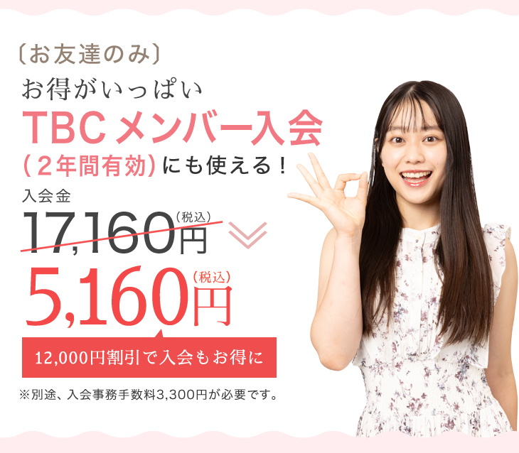 自己紹介さま専用ページ ちっちゃな自己紹介無配ペーパー届いた！クラフト紙でめっちゃ可愛い